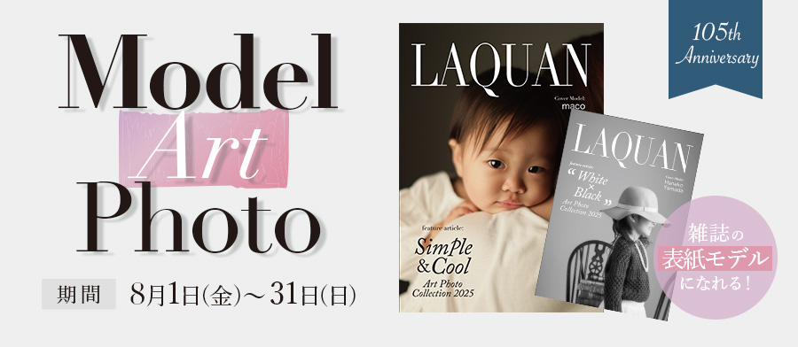 Model Art Photo