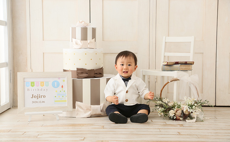 1歳のお誕生日をお祝いしよう!