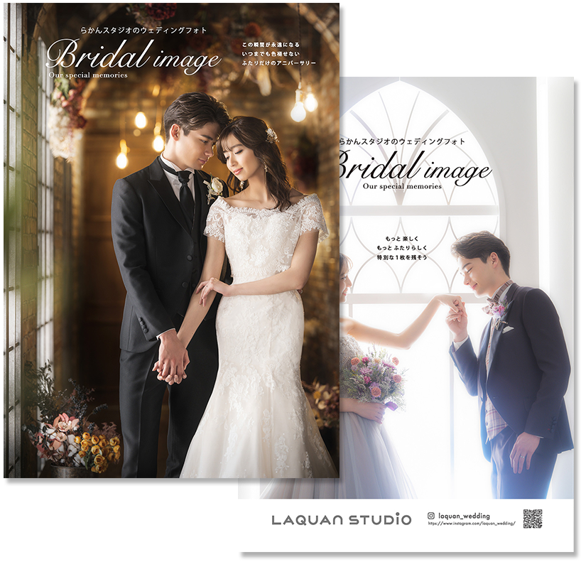 ウェディング ( WEDDING IMAGE ) WEBカタログページ