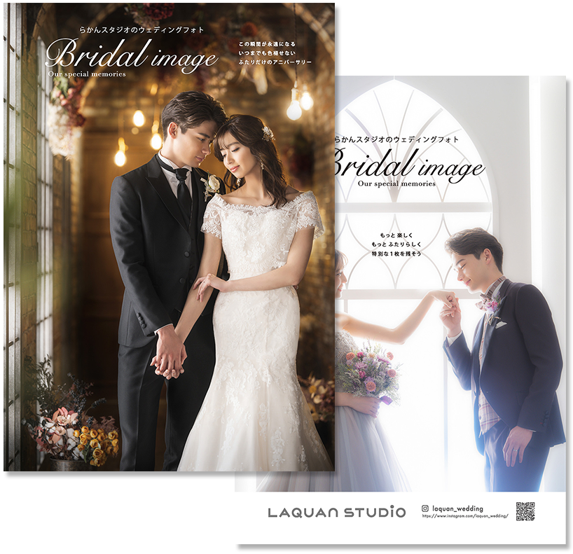 ウェディング ( BRIDAL IMAGE )WEBカタログページ