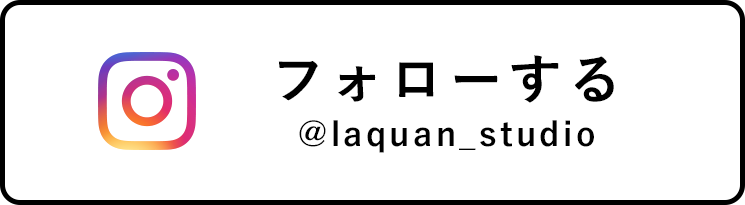 instagramをフォローする