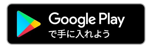 Google Playロゴ