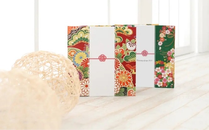 フリソデコール
