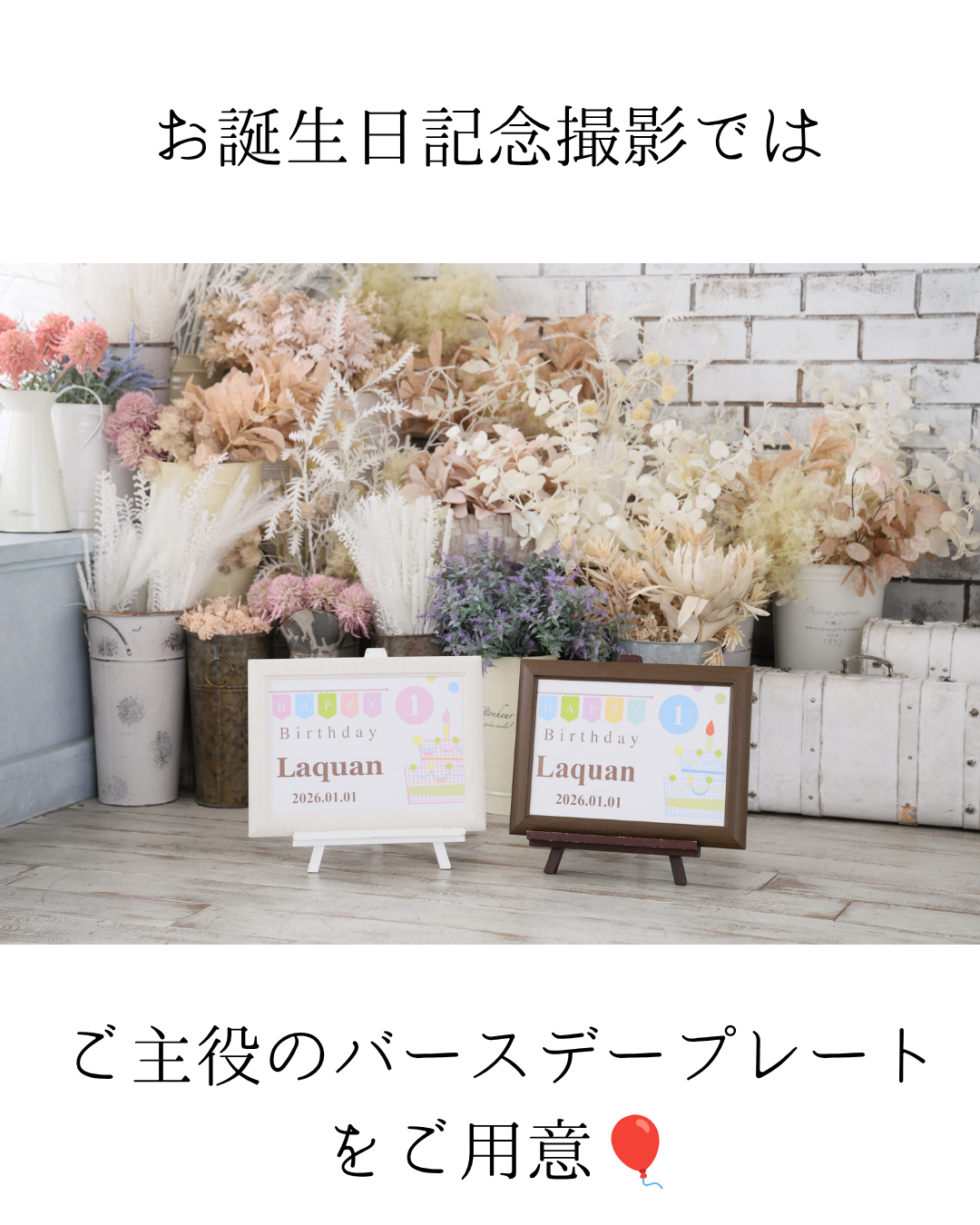 post-edogawa-20260914-04