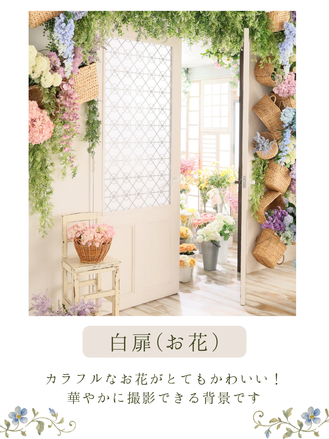 post-utunomiya-20260928-02