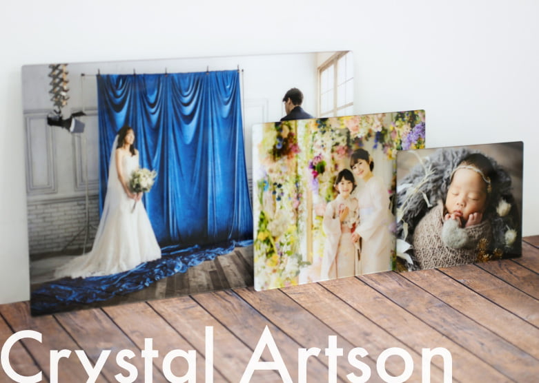 Crystal Artson